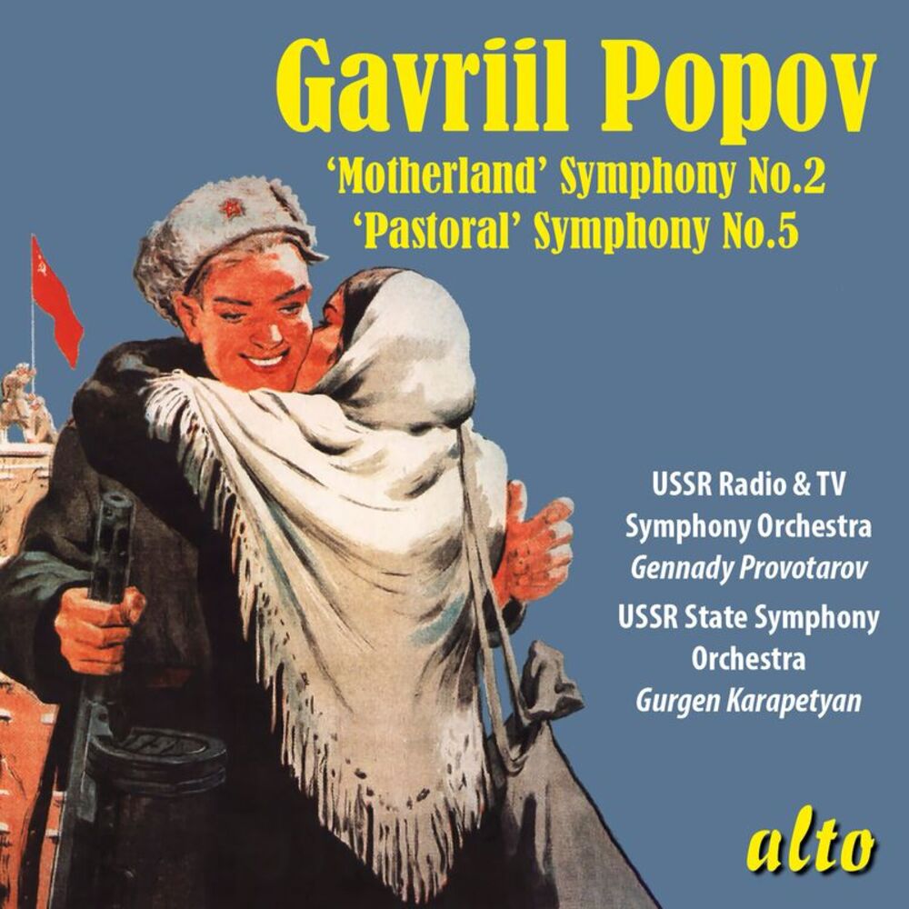 Ussr Radio & Television So/ Provotarov - Gavriil Popov: Symphony No. 2